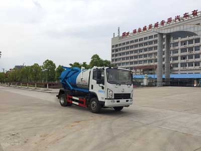 楚飛牌CLQ5080GXW5SX型吸污車(chē)